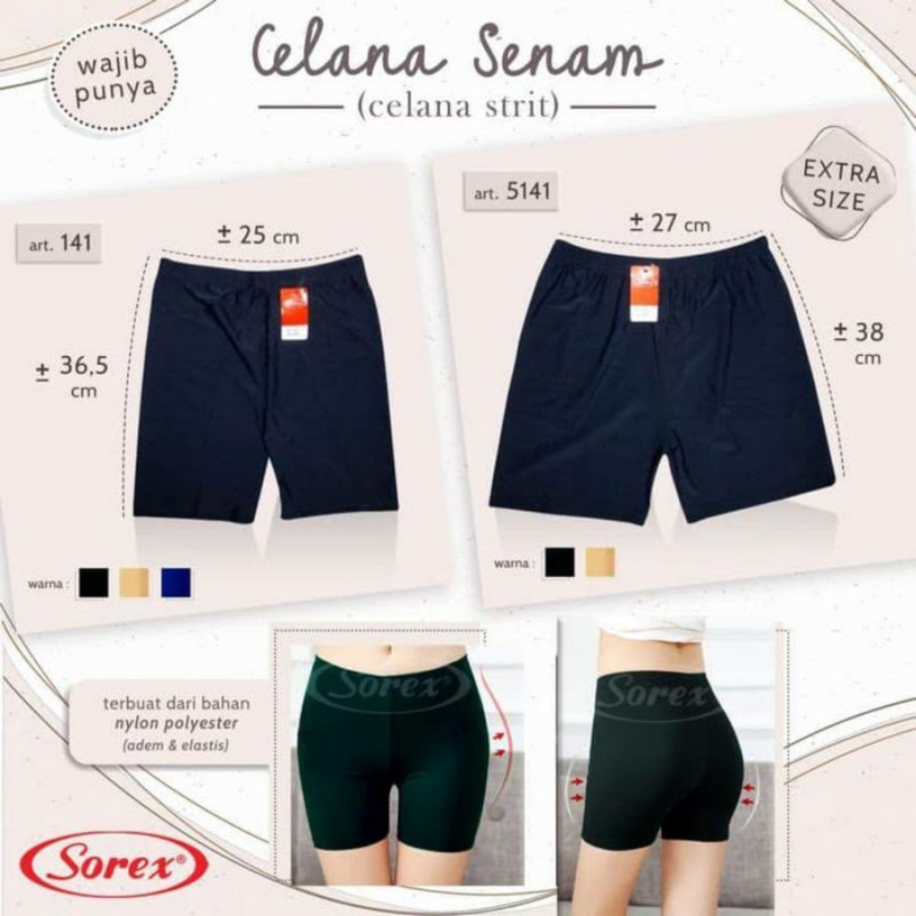 K109 - SHORTPANT CELANA PENDEK STRETCH PENDEK WANITA PAKAIAN DALAM WANITA SOREX