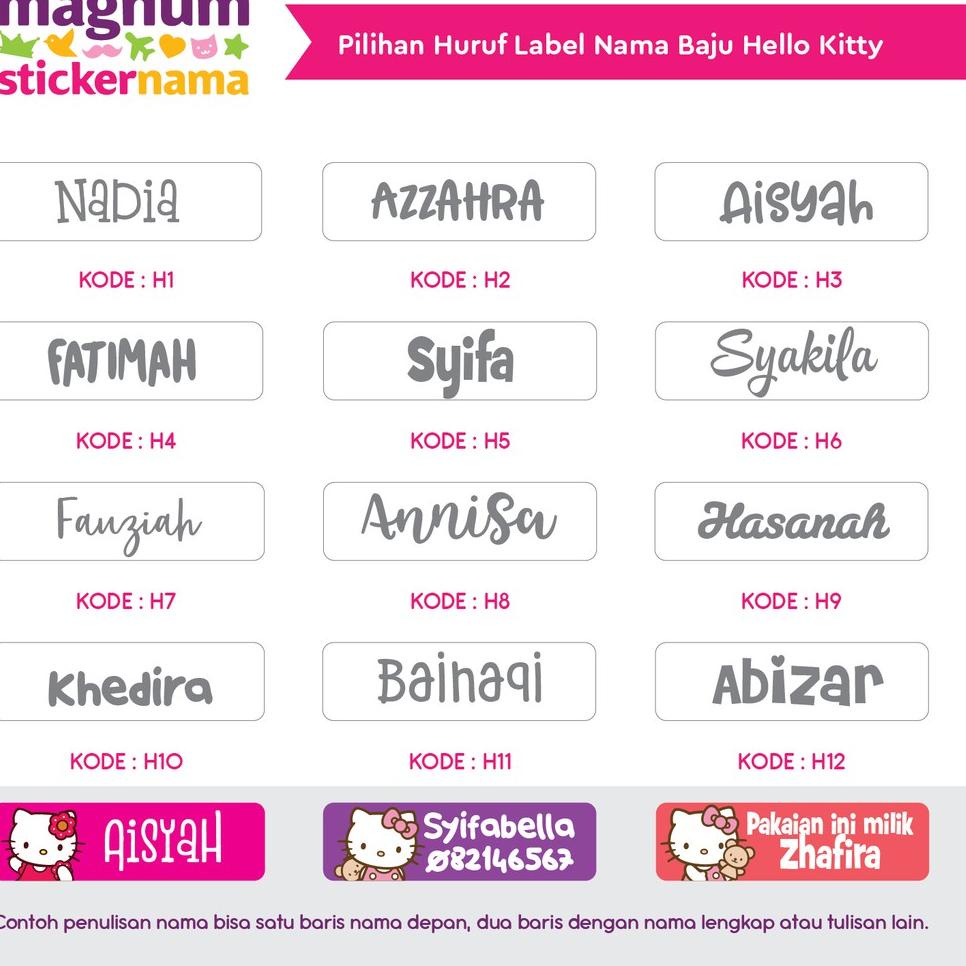 

NBM-P72 Label Nama Baju, Label Nama Kain, Label Setrika, Iron-On Label Gambar Hello Kitty [BS9]