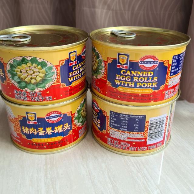 

Terbaru - Maling Canned egg rolls with pork ma ling ham telur gulung NON HALAL 민