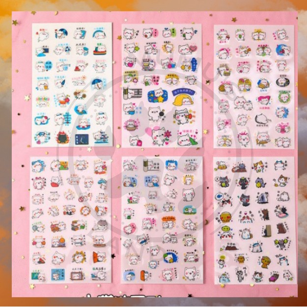 

STIKER TUMBLR AESTHETIC SET/ Stiker Pack Aesthetic /Stiker Motif Cat/ Sticker Tumblr 1Pcs