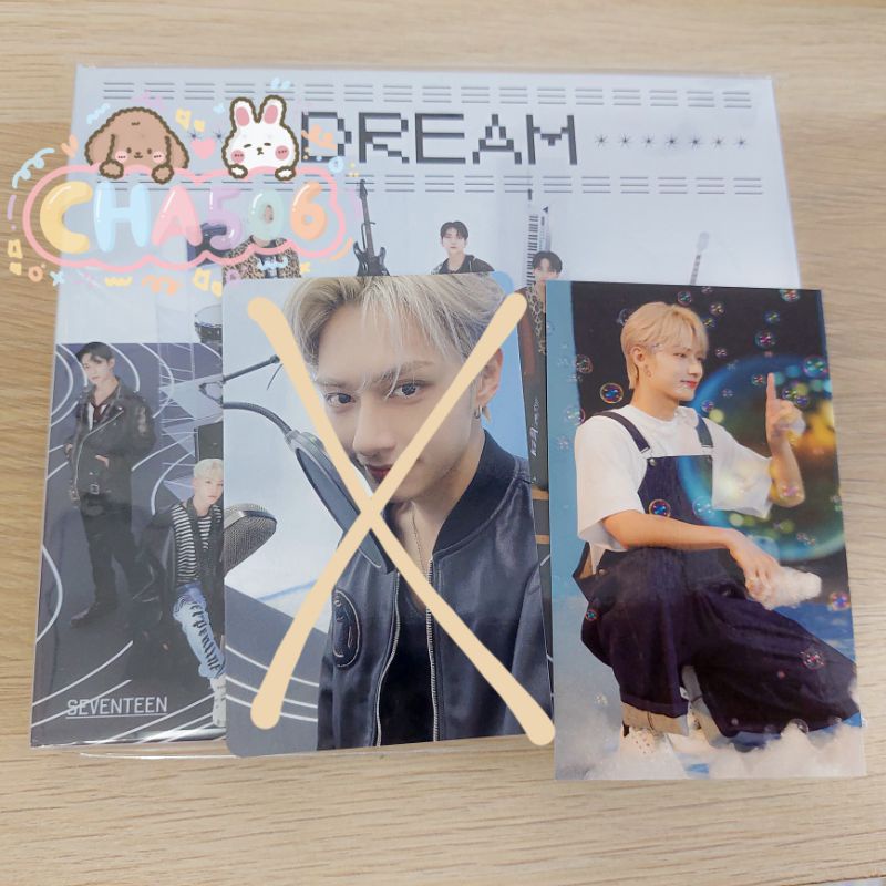 photocard album only seventeen dream jun hmv pob lim a