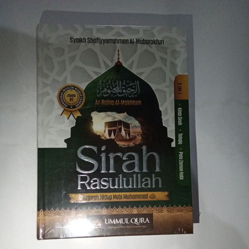 Sirah Rasulullah Sejarah Hidup Nabi Muhammad