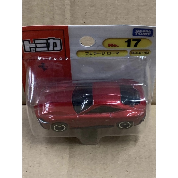 Tomica Blister 17 Ferrari Roma Merah