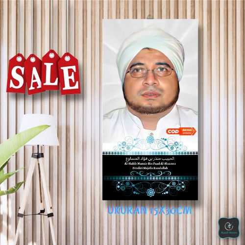 Foto Kayu MDF Al-Habib Munzir Bin Fuad Al-Musawa Pendiri Majelis Rasulullah / hiasan dinding / foto 