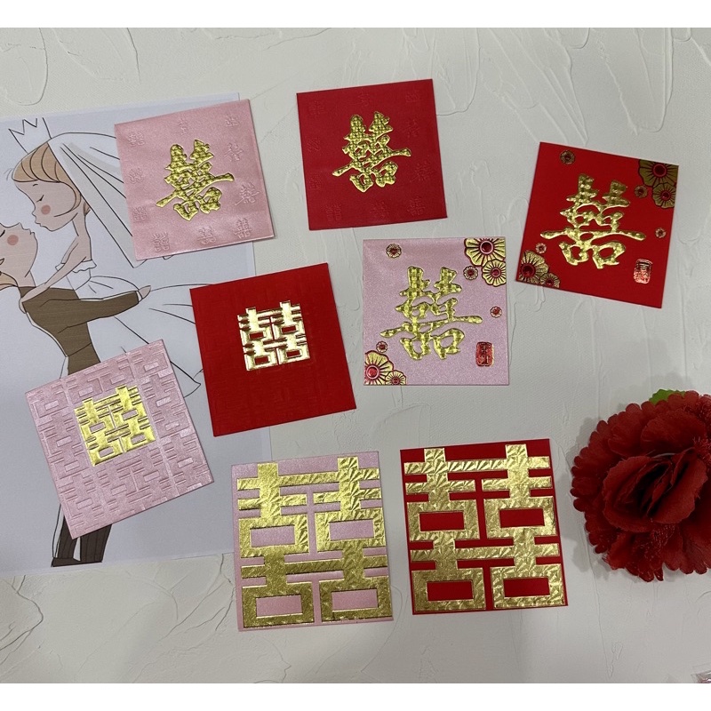 

[6 LEMBAR] Angpao Sunghie Wedding Sangjit Tea pai Segi AM1113