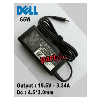 Adaptor Charger Dell 17: 5755 5758 5759 5765 5767 5770 7778