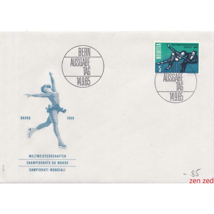 

A552 Prangko Swiss FDC 1965 World Ice Skating Championships 1 Pcs