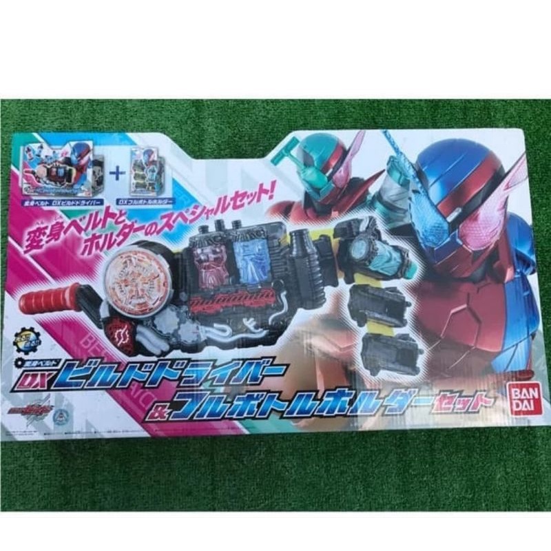 dx driver kamen rider build plus bottle holder original bandai