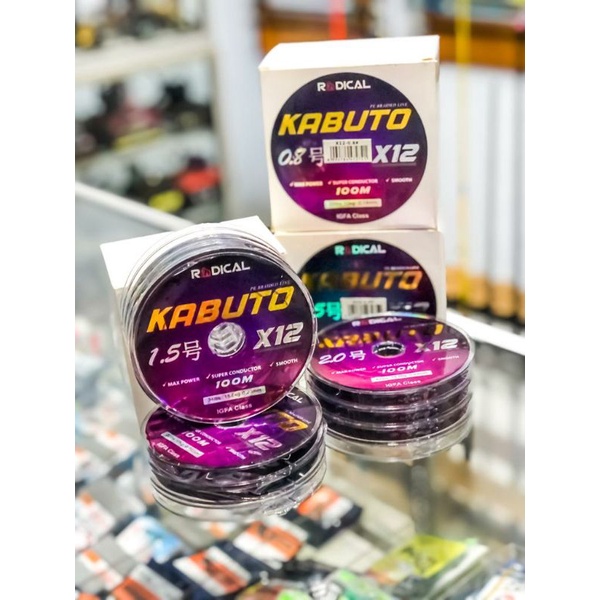 Senar Pe Radical Kabuto X12 | soft sensitiv