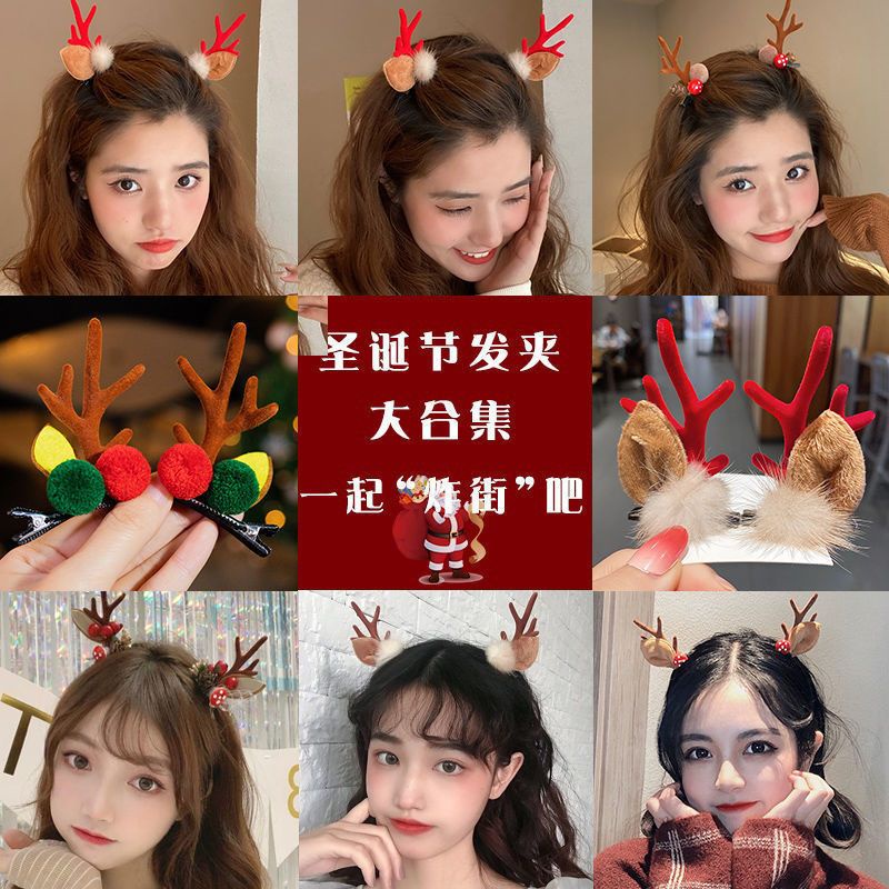 Bando Bandana Natal Jepit Rambut Natal Aksesoris Hiasan Natal Wanita Dewasa Dan Anak Anak Berkualitas Original Import
