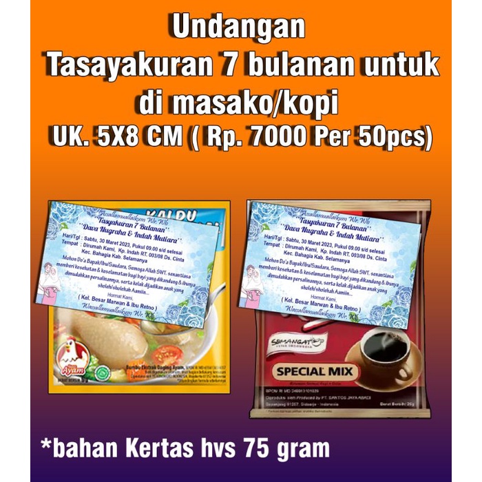 Undangan 7 bulanan mini/50pcs