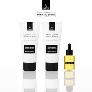 Dsavior  FREE 2 PCS MASKER BIOAQUA Whitening Body Serum Peeling Spray Body Lotion BPOM Original