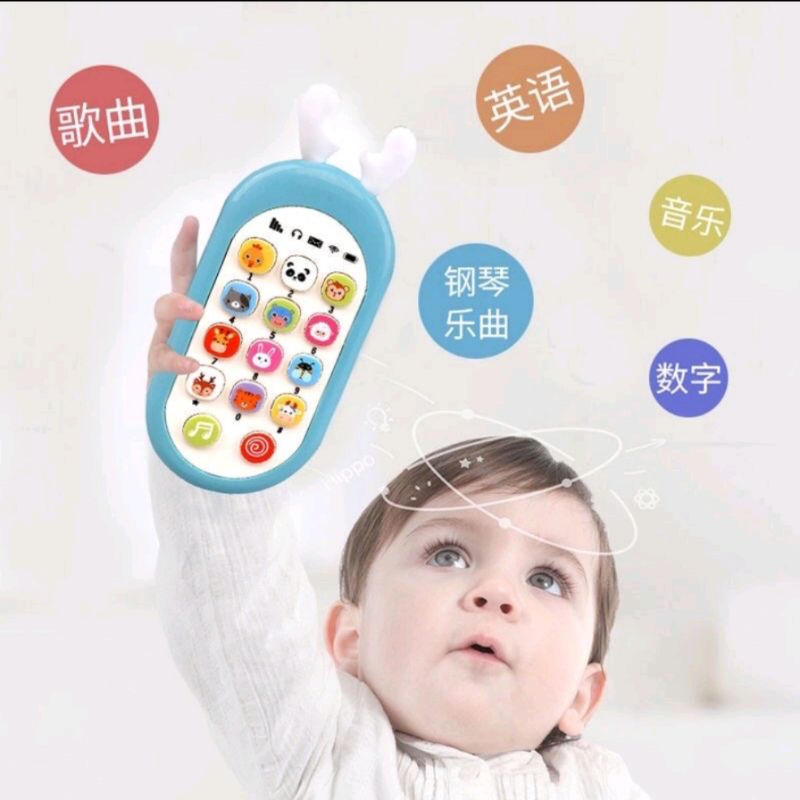 Baby Bunny Early Educational Mobile Phone Toys