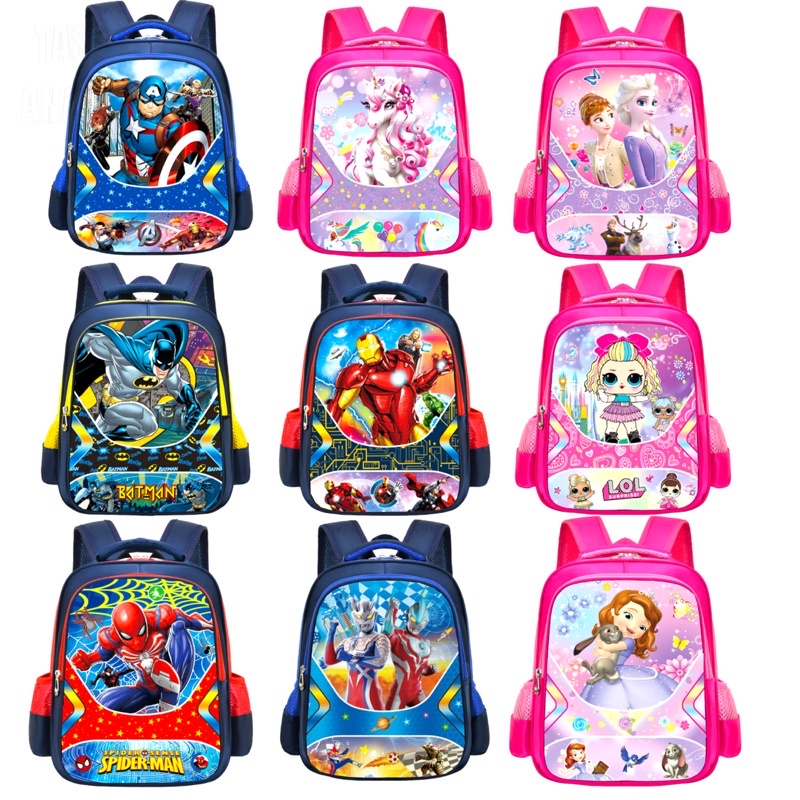 UP NEW TAS SEKOLAH TAS RANSEL ANAK RANSEL SCHOOL TAS RANSEL ANAK IMPORT TERBARU 00130-00138