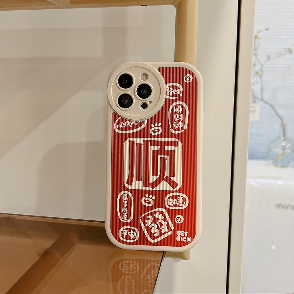 Casing 2023tahun Baru Cina Mulus Berlayar Silikon Case Untuk Iphone 14x11 12 Mini 13 PRO MAX Casing Cover Pelindung
