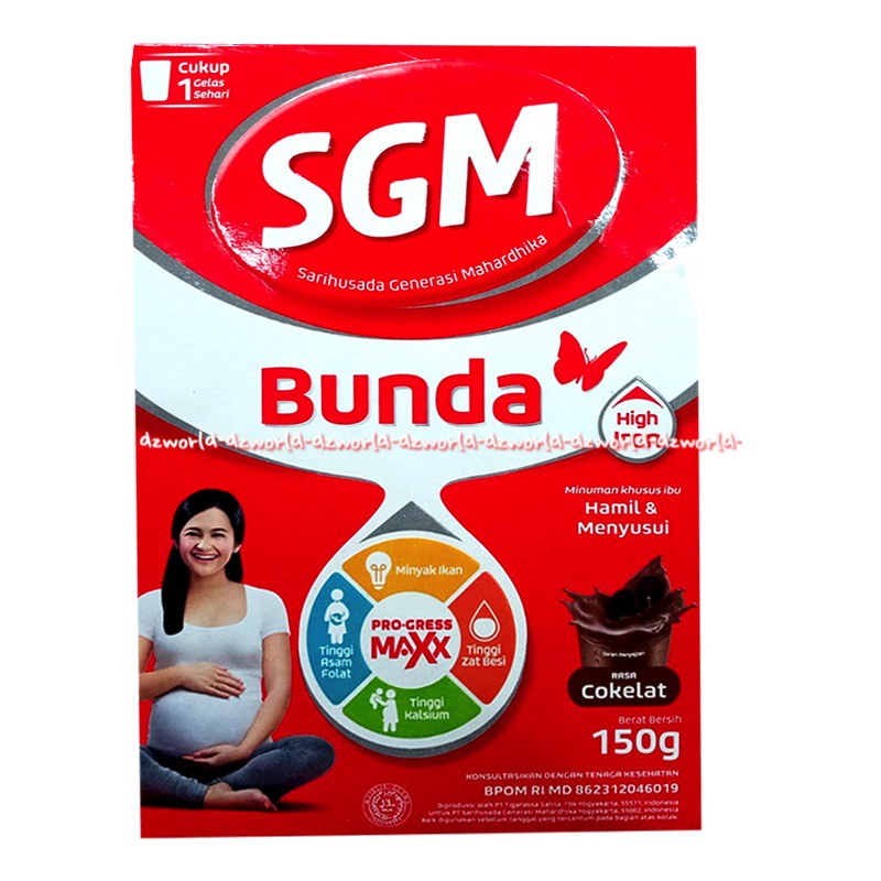 SGM Bunda 150gr Susu Hamil &amp; Menyusui Rasa Coklat Jeruk Susu Bubuk Untuk Ibu Hamil Pregnant Milk Powder Sgmbunda