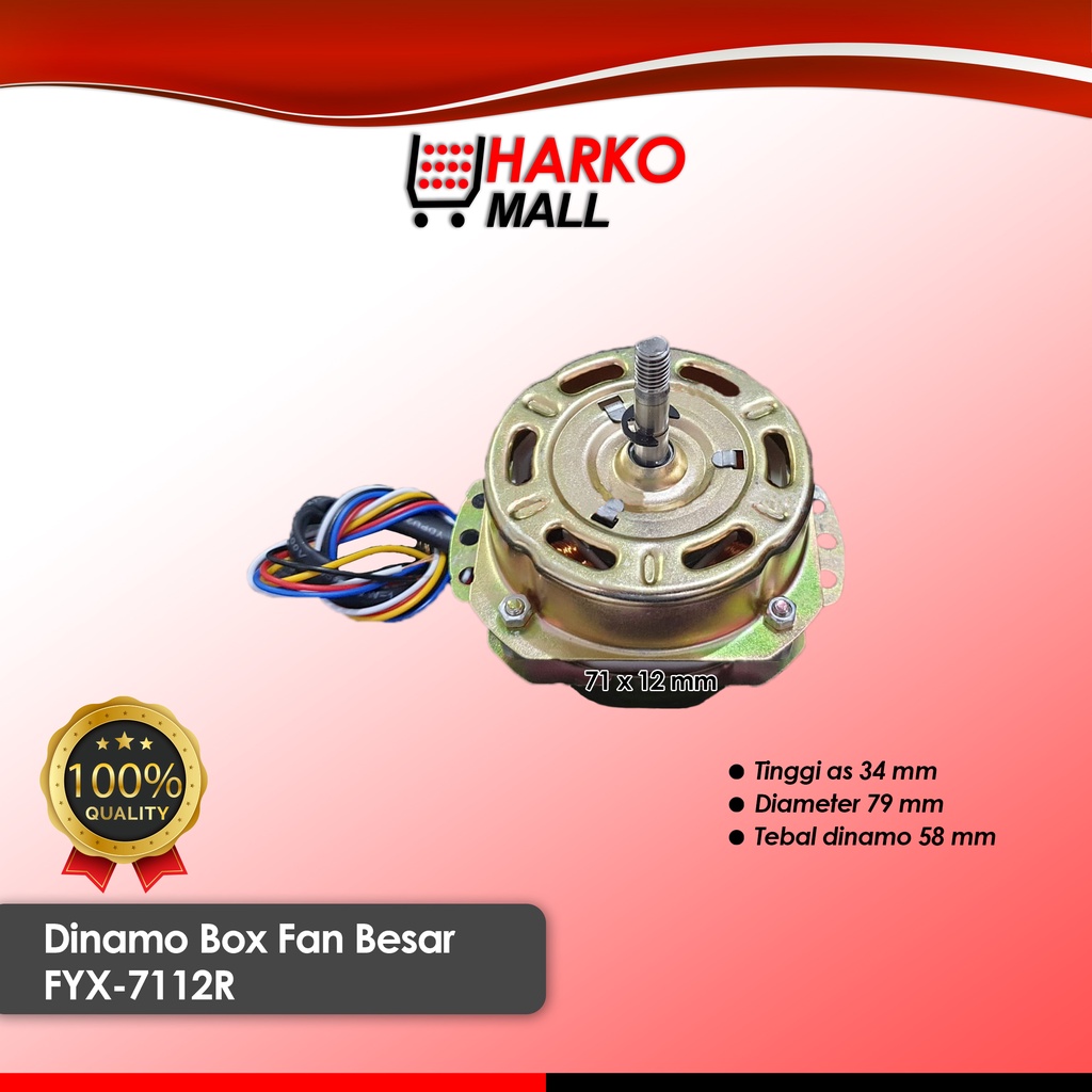 Dinamo Box Fan Besar FYX - 7112R