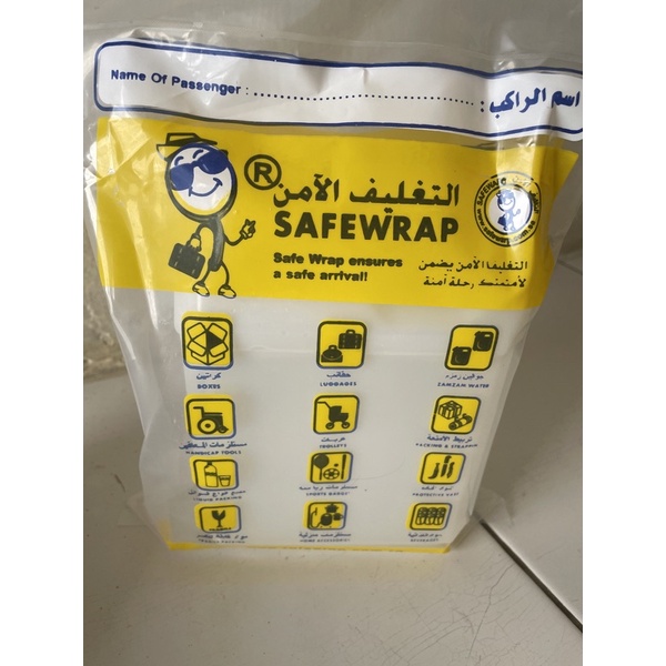 

Air zamzam 1L / oleh oleh haji dan umroh /oleh oleh umroh