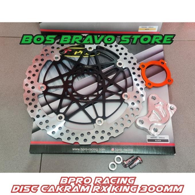 discbrake cakram piringan rx king 300mm bpro floating disc cakram bpro