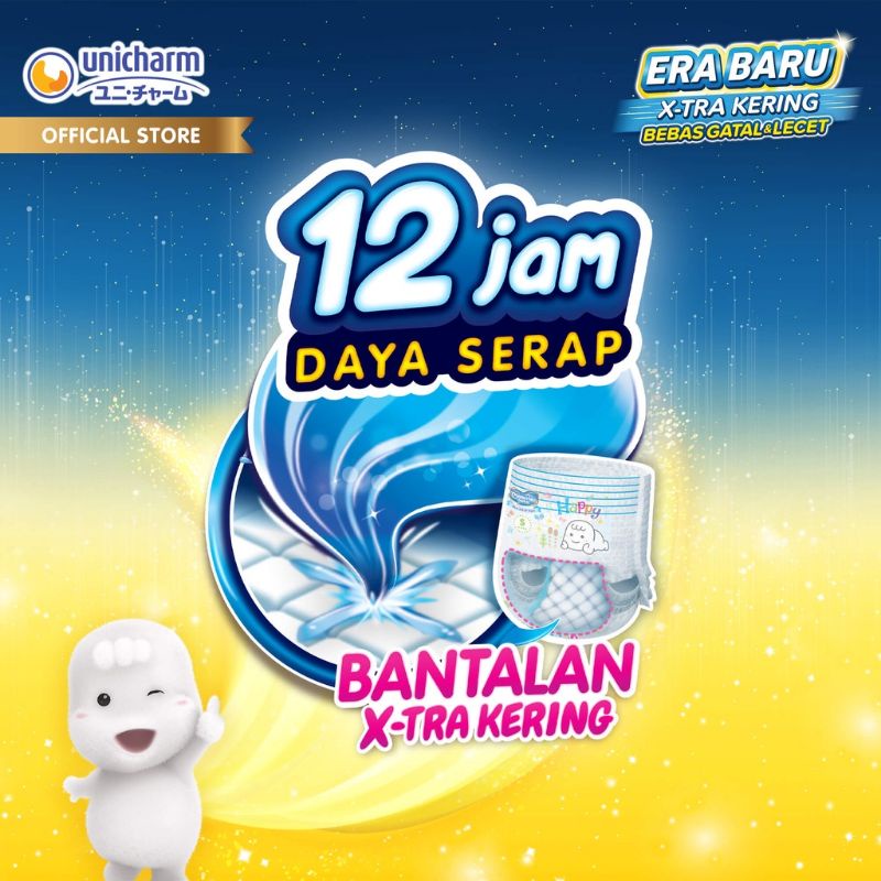 MamyPoko Pants X-tra Kering Popok Celana Pempers Murah Pack kecil S11 M9  L8 XL 7 XXL 6