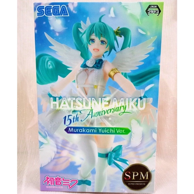Sega Hatsune Miku SPM 15th Anniversary Murakami Yuichi ver.
