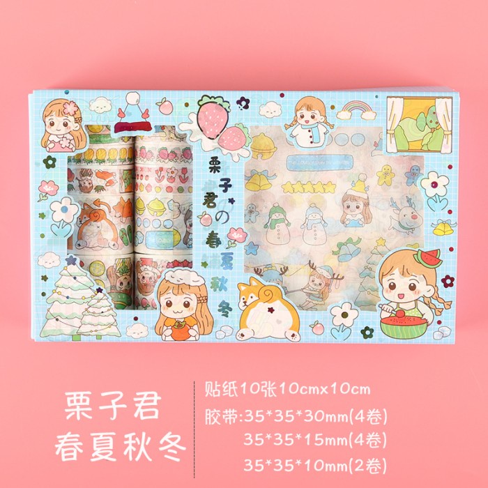 

Stiker Stiker 1 Set Box 10 X 10 Karakter Lucu + Roll Stiker