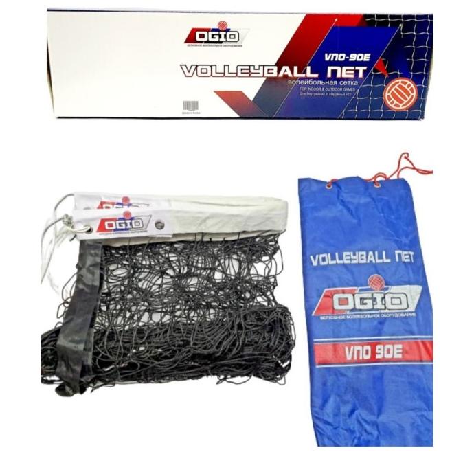 net voli net volly ogio