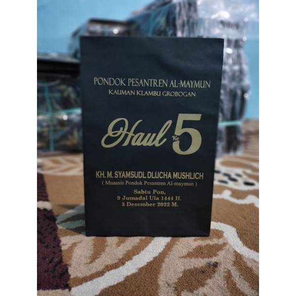 

sablon pesanan khusus ukuran 20*10*30
