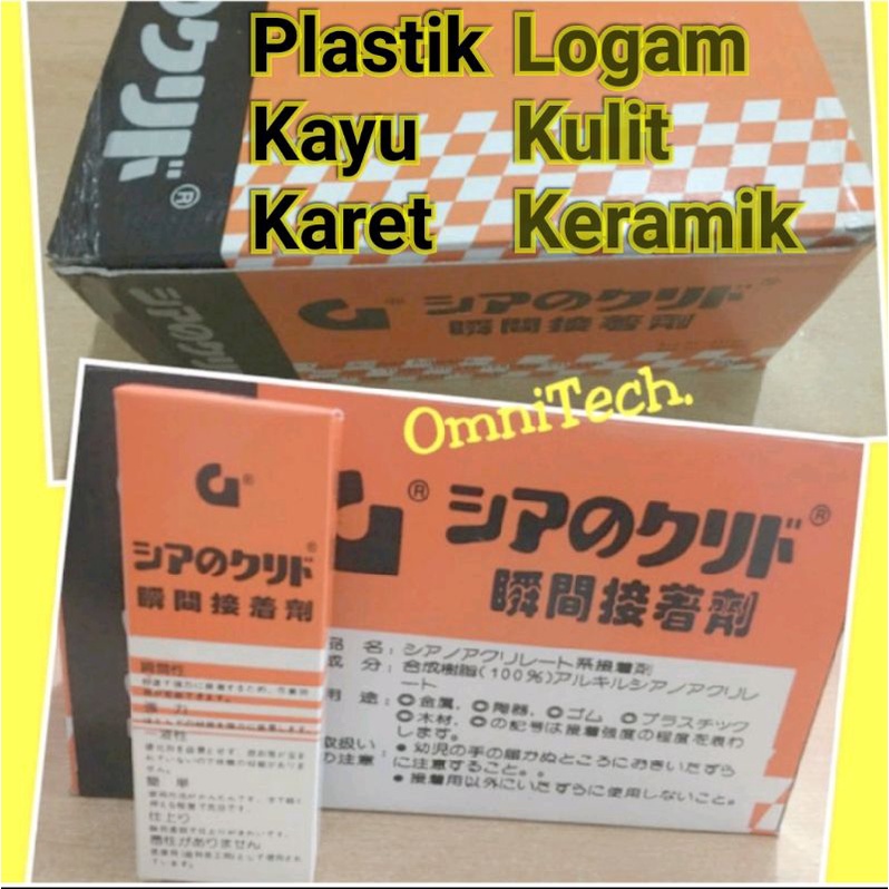 

Lem Korea Tetes Super Power Glue G Serbaguna Plastik Kayu Karet Logam Kulit Keramik