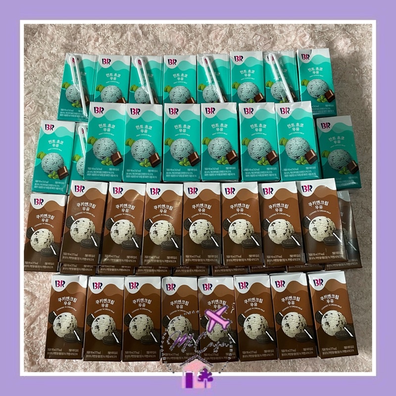 READY STOCK BASKIN ROBBINS KOREA MILK MINT CHOCO & COOKIES N CREAM