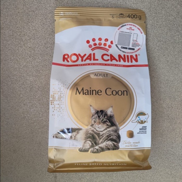 Royal Canin Maine Coon Adult Cat Food Freshpack 400gr