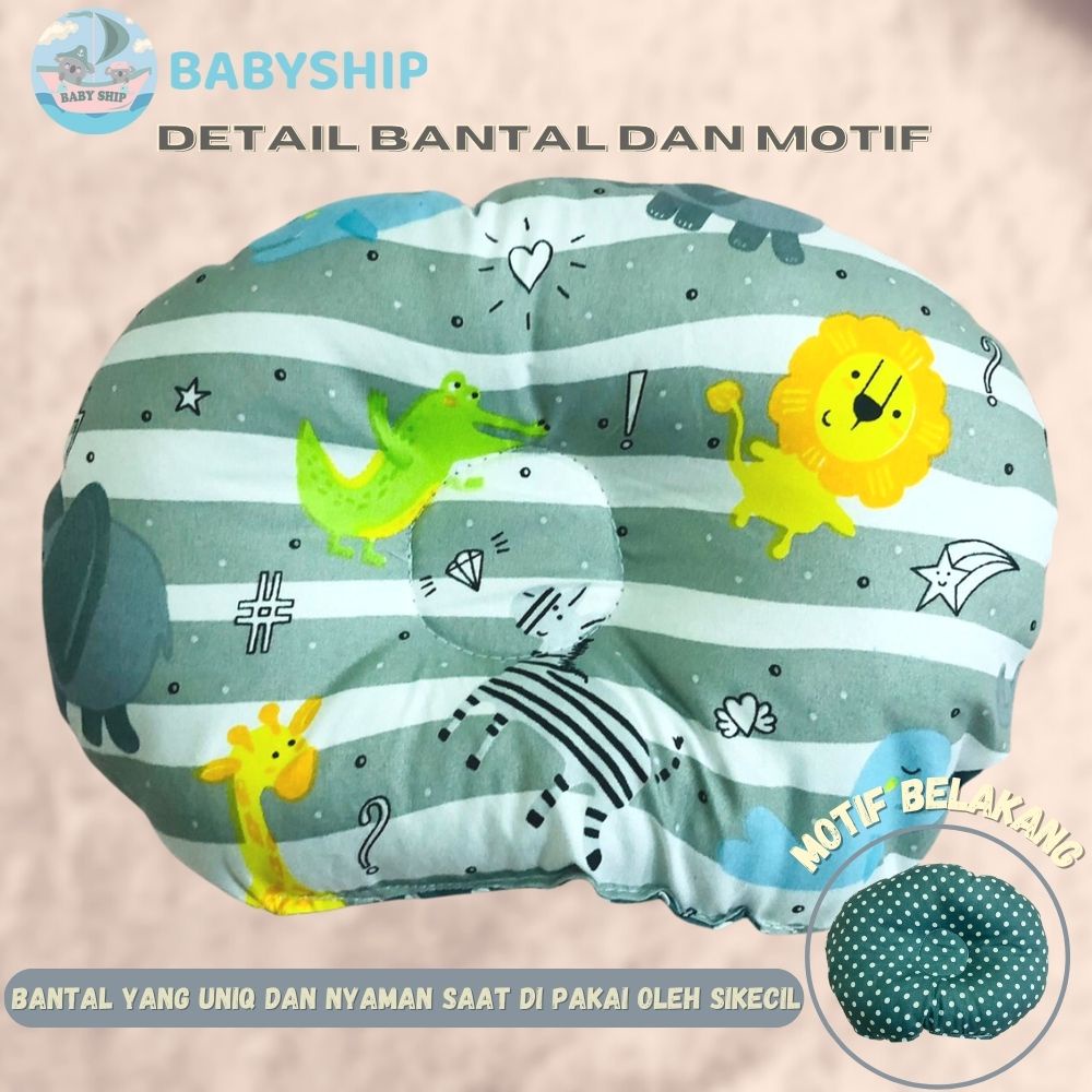 Sofa Bayi Jumbo Multifungsi Dengan Gesper Pengaman Free Bantal Peyang dan Tas Mika [ Merk BabyShip ] / Kasur Bayi / Bantal Bayi