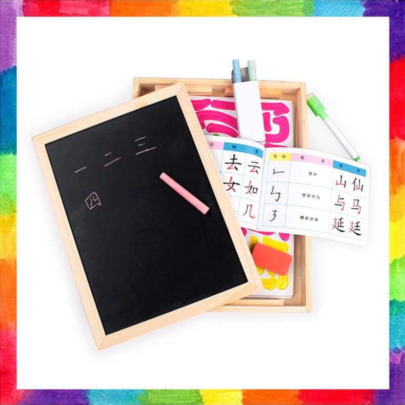 2in1 Magnetic Puzzle 3D Board Magnet Box Hanzi Jigsaw Wooden Box Educational Chinese Belajar Mandari