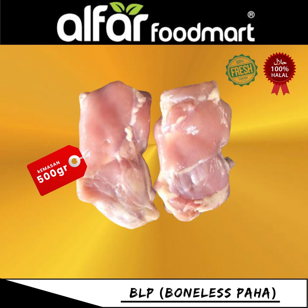 

Boneless Paha Ayam Segar / Fillet Paha Ayam Fresh 500gr - alfarfoodmart