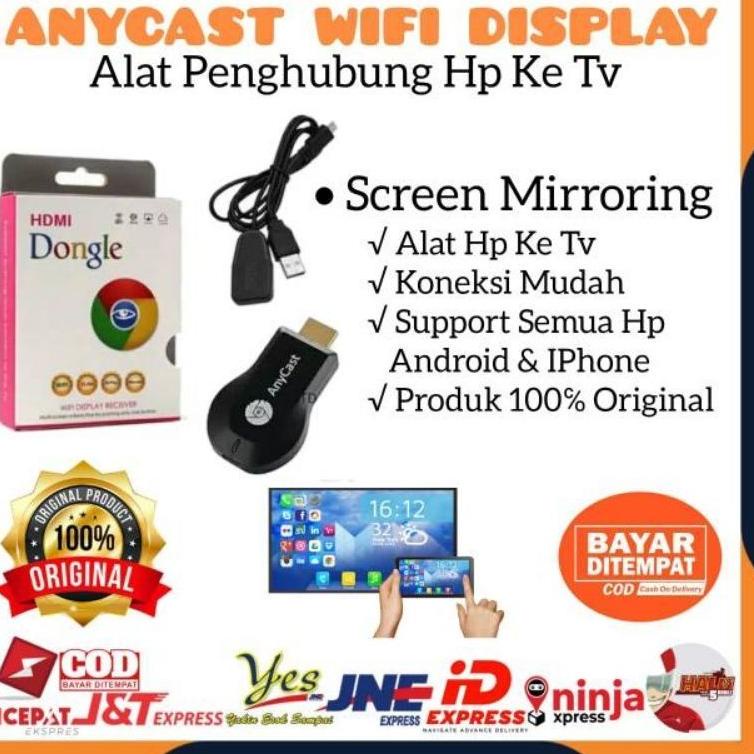 Stok Terbatas Anycast wifi display receiver hdmi merk advance / alat penyambung hp ke tv LED / tv ta