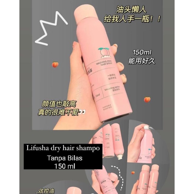 Dry Shampoo 150 ML Rambut Bervolume Antilepek Wangi Seharian/Semprotan Rambut kering