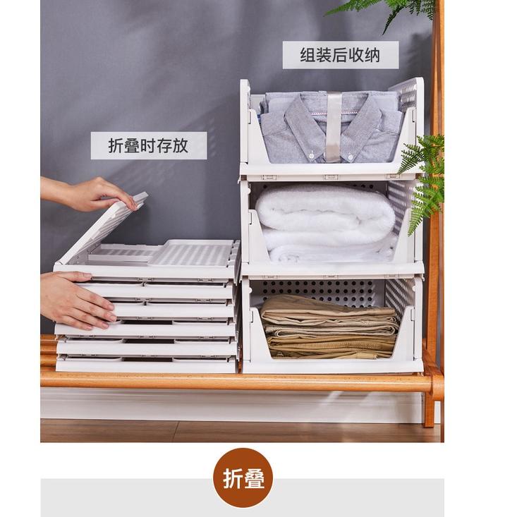 Pencarian Terkini Rak Laci Lipat Plastik Pakaian Susun Dalam Lemari Storage Box