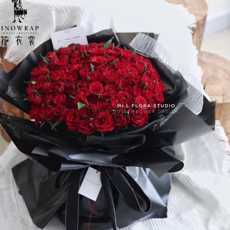 

Hot - KERTAS BUNGA MTZ 1 PACK = 20 LEMBAR FLOWER WRAPPING PAPER PEMBUNGKUS BUNGA WATERPROOF ホン