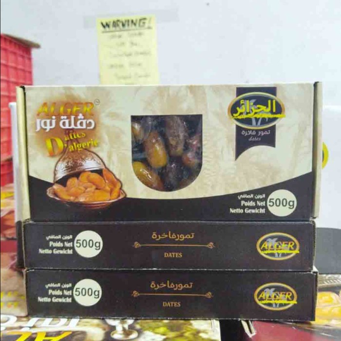 

KURMA TUNIS MADU 500GR TUNISIA NON TANGKAI DEGLET NOOR PREMIUM QUALITY BEST SELLER