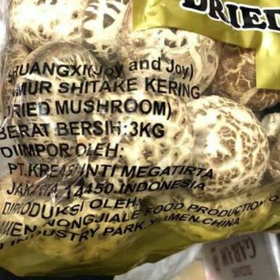 

PENJUALAN TERBANYAK TERMURAH! Jamur Shitake/Grade A jamur payung kering/ Hioko/ Siangku Asli Import dried mushroom 870