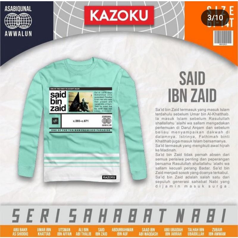 Kaos Anak Kazoku Paddle Kids Junior Size 6-14 Seri Sahabat Nabi