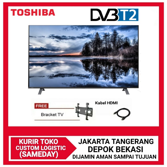 TOSHIBA Led TV 43 Inch Digital DVB-T2 FHD 43S25KP
