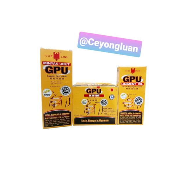 Gpu cap lang //gpu cream//gpu cair