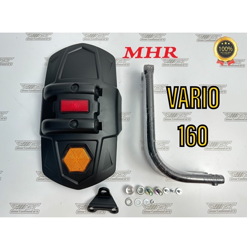 MUDGUARD VARIO 160 NEW MHR RACING