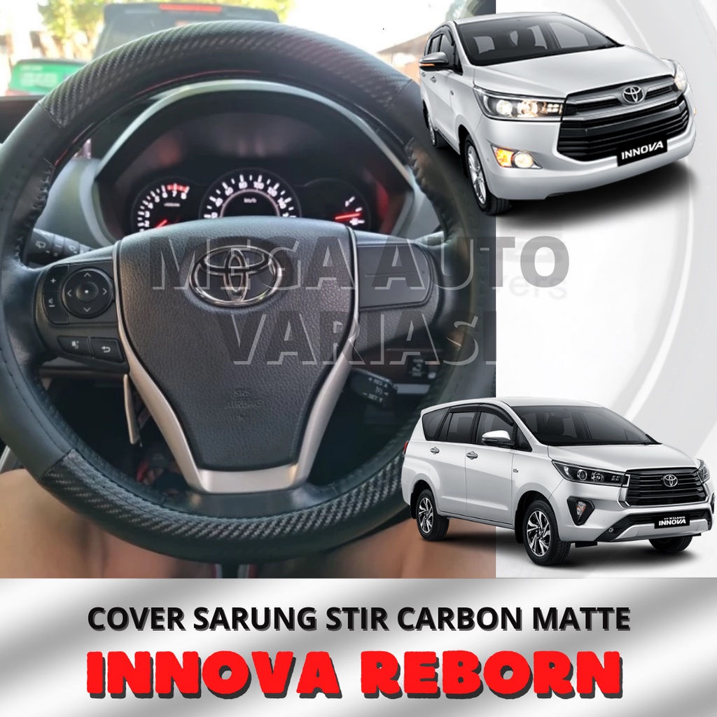 COVER SARUNG STIR CARBON MATTE LIST HITAM/ MERAH / BIRU ALL NEW INNOVA REBORN
