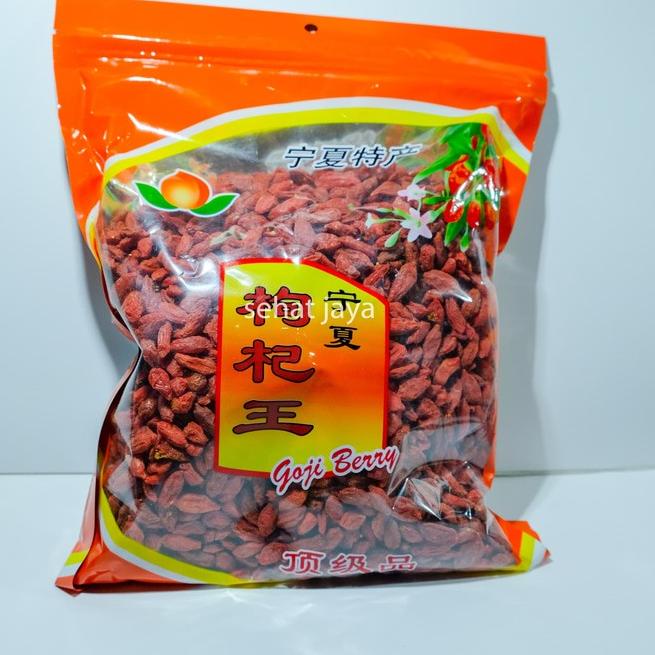 

6.6 SALE Goji Berry Premium Quality ,kiche, kice,Gou Qi/ Qi Zi Wolf Berry 500g