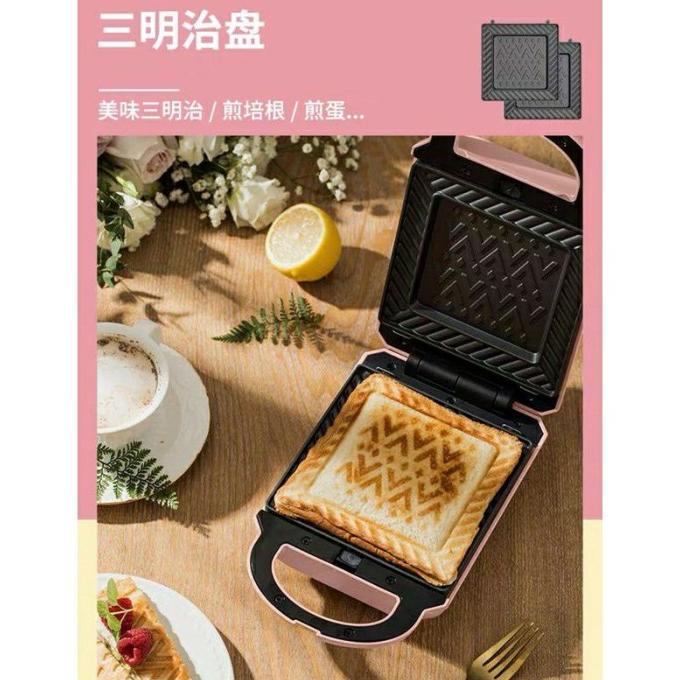 Latest Ready Bear Electric Sandwich Waffle Maker