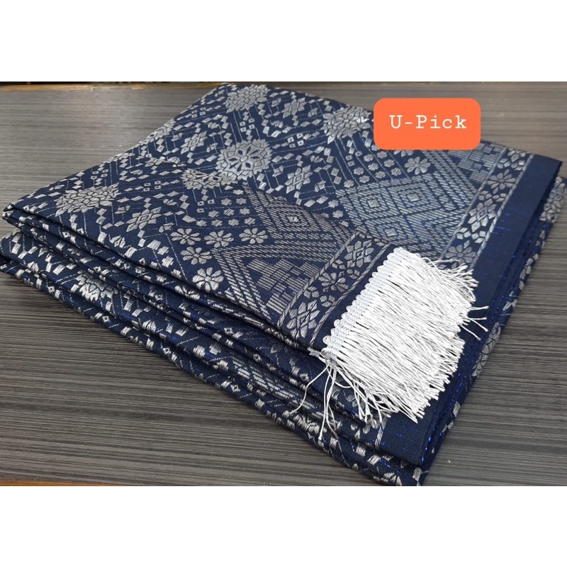 Rok songket Plus sependang termurah/Rok span palembang/Rok songket/Rok Tradisional/Rok slendang wanita
