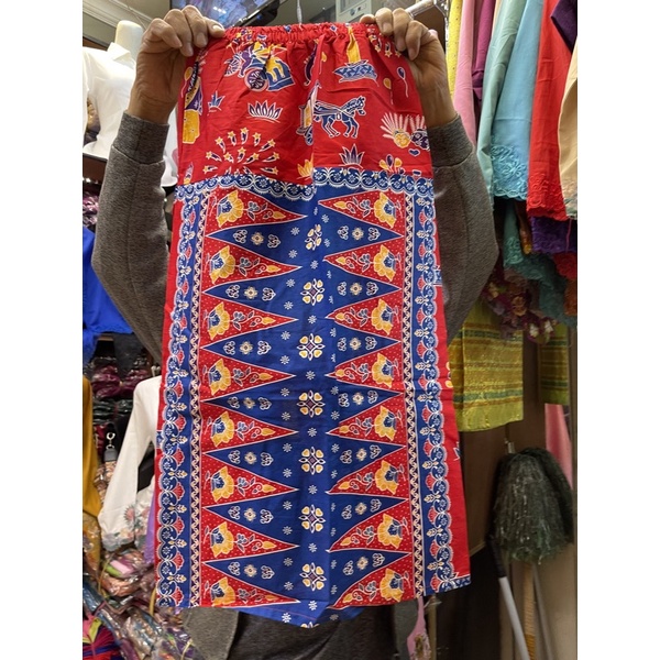 Rok Anak/Bawahan Kebaya Anak
