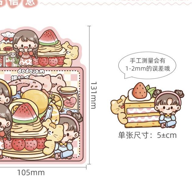 

WF6♥ 40 Pcs Stiker Pack Dodojam Girl Edisi Fruit TLD67 Recommended